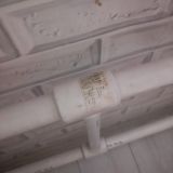 Гостиница Восход, фото гостя