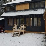 База отдыха Ак Барс, фото гостя