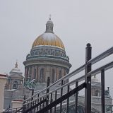 Гостевой дом Исаакиевский апарт, фото гостя