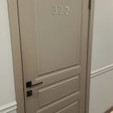 Отель Парадайс, фото гостя