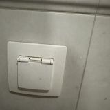 Апартаменты В ЖК Тополя, фото гостя