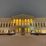 Ленинградская область, фото отдыхающего в январе