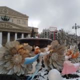 Новая Москва, фото отдыхающего в декабре