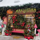 Балтийское море, фото отдыхающего в январе