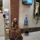 Гостиница Valencia, фото гостя