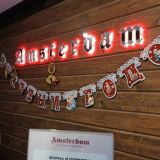 Гостиница Амстердам, фото гостя