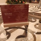 Отель NIHAO Hotel St. Petersburg, фото гостя