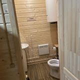 Парк-Отель Благодача, фото гостя