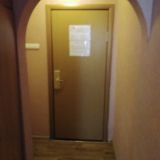 Гостиница Москва, фото гостя