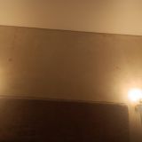 Гостиница Арбат, фото гостя