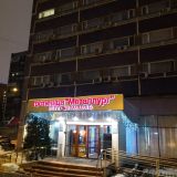 Гостиница Металлург, фото гостя