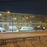 Томск, фото отдыхающего в январе