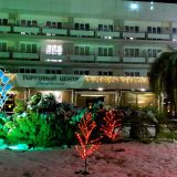 Сочи, фото отдыхающего в декабре