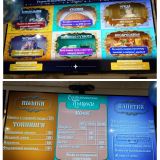 Ленинградская область, фото отдыхающего в декабре