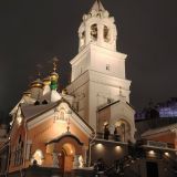 Нижегородская область, фото отдыхающего в январе