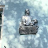 Комсомольск-на-Амуре, фото отдыхающего в декабре