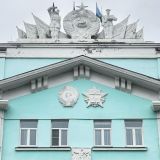 Комсомольск-на-Амуре, фото отдыхающего в декабре