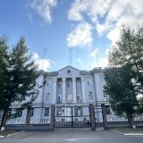 Комсомольск-на-Амуре, фото отдыхающего в декабре