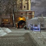 Московская область, фото отдыхающего в январе