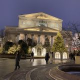 Московская область, фото отдыхающего в декабре