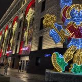 Московская область, фото отдыхающего в декабре