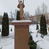 Витебск, фото отдыхающего в январе