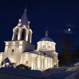 Нижегородская область, фото отдыхающего в декабре