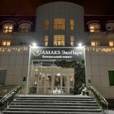 Спа-отель АМАКС ЭкоПарк-Екатеринбург, фото гостя