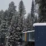 База отдыха Телецкое Золото, фото гостя