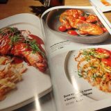 Маринс Парк Отель Новосибирск, фото гостя