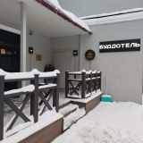 Гостиница БуддОтель Москва, фото гостя