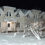 Ресторанно-гостиничный комплекс Старая Слобода, фото гостя