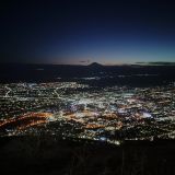 Пятигорск, фото отдыхающего в январе