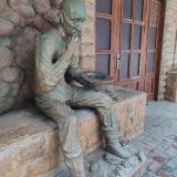 Пятигорск, фото отдыхающего в январе