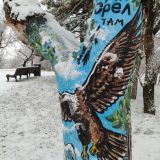 Пятигорск, фото отдыхающего в январе