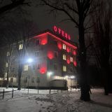 Аэро-Отель, фото гостя