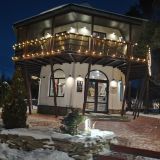 База отдыха Хеваа, фото гостя