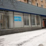 Мини-отель Арчи на Тульской, фото гостя