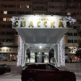 Гостиница Спасская Вологда, фото гостя