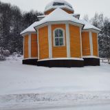 Санаторий Марциальные воды, фото гостя