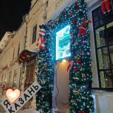 Мини-отель Backpack, фото гостя