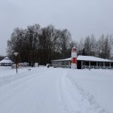 Отель Лунево на Волге, фото гостя