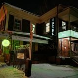 Иркутск, фото отдыхающего в январе