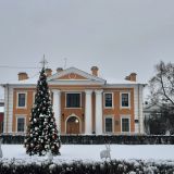 Санкт-Петербург, фото отдыхающего в декабре