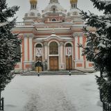 Санкт-Петербург, фото отдыхающего в декабре