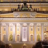 Санкт-Петербург, фото отдыхающего в январе