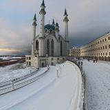 Республика Татарстан, фото отдыхающего в декабре