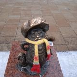 Рязанская область, фото отдыхающего в январе