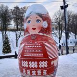 Рязанская область, фото отдыхающего в январе