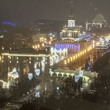 Гостиница Cosmos Moscow VDNH, фото гостя